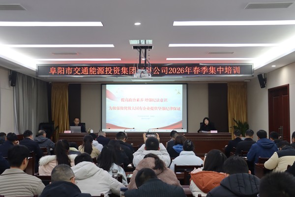 微信圖片_20260306172419_1031_24.jpg